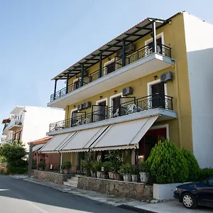 Petania & Aparthotel